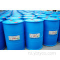 Профессиональный экспорт 55% гидразина гидрата 10217-52-4